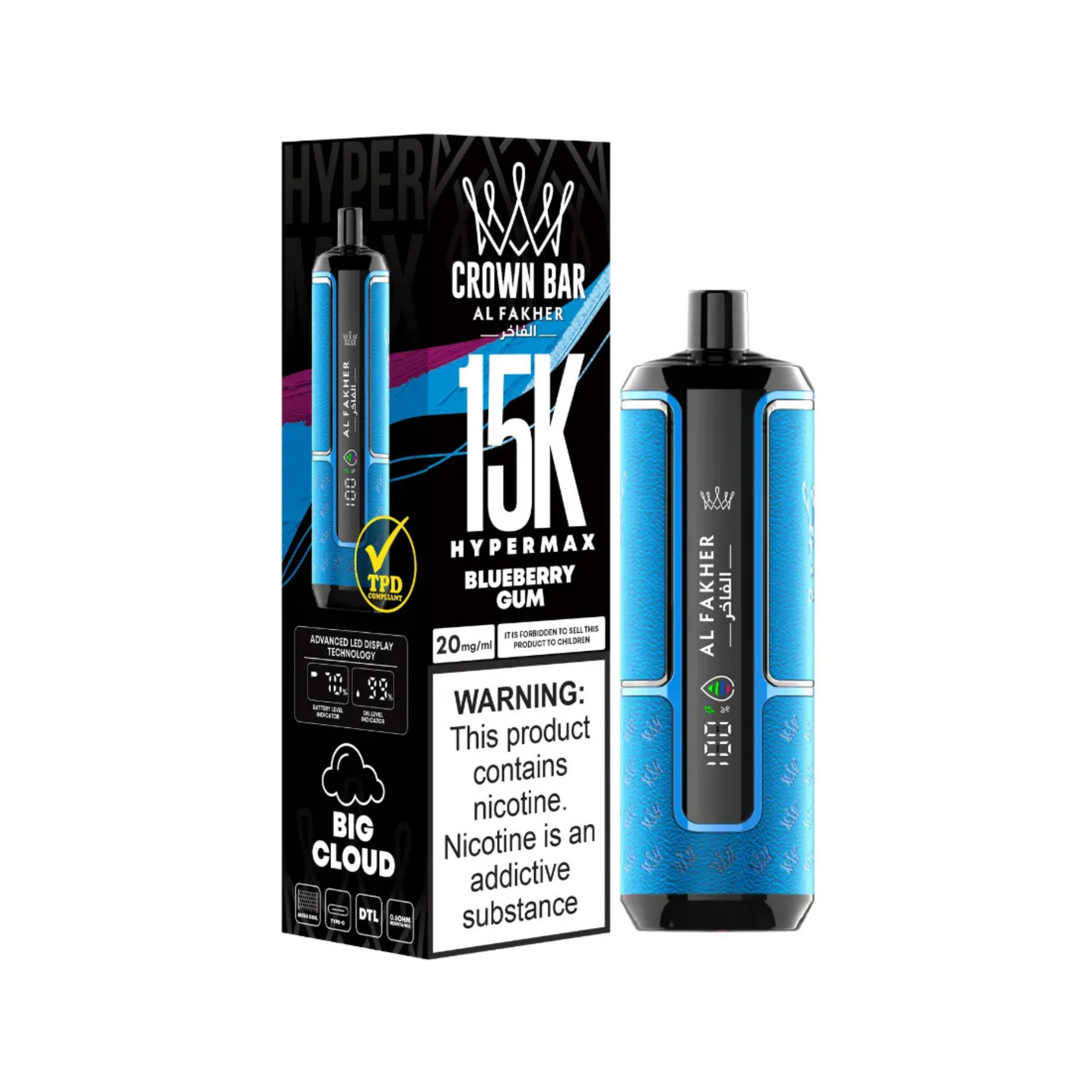 Al Fakar Crown Bar - Image 4