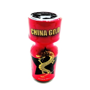 Room Odorizer China Gold